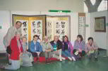 Our time at IUJ